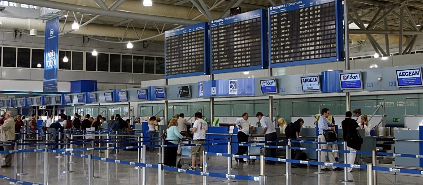 Πάνω από 22 εκατομμύρια επιβάτες στο «Ελευθέριος Βενιζέλος» το τελευταίο δεκάμηνο